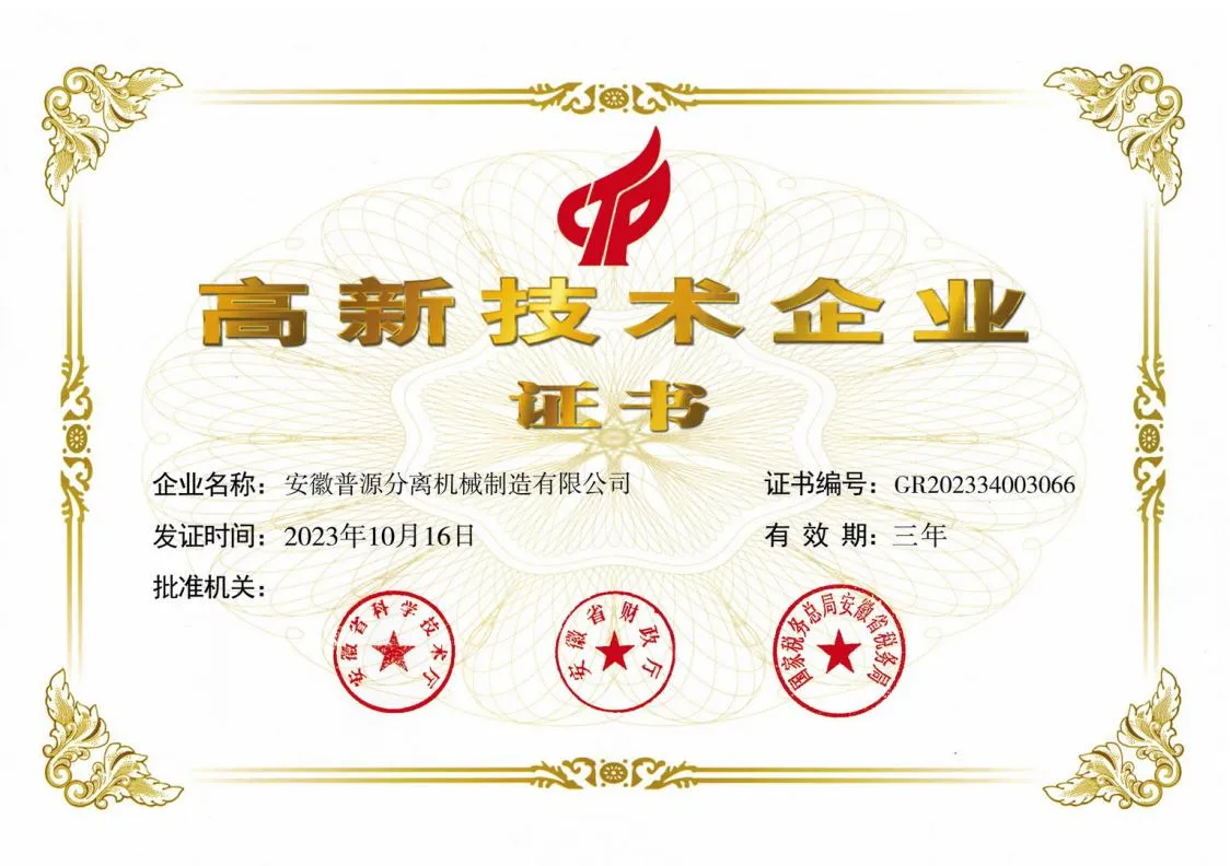 news2.1