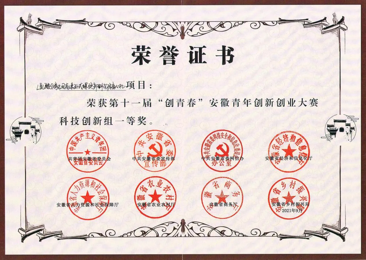 news3.1